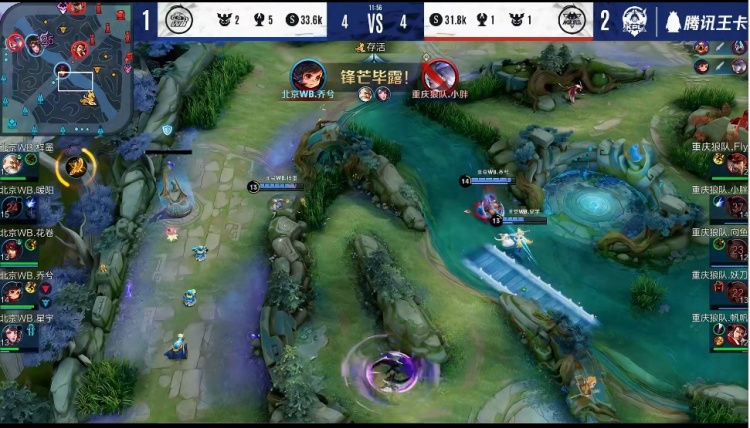 WBG 教练：Crisp对婕拉很有自信，比赛有机会就可以选