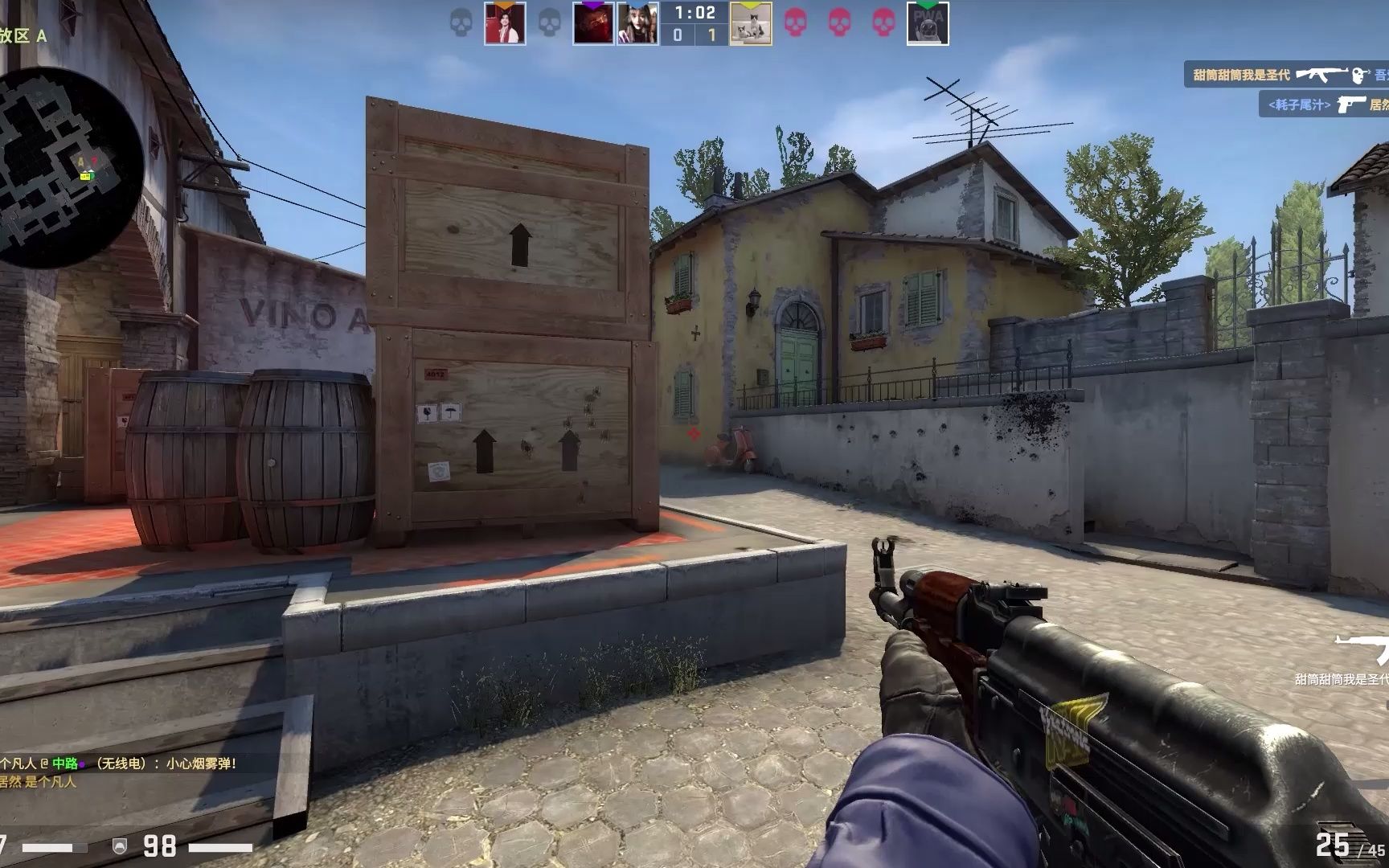 全球《绝地求生》开发商公开“虚拟人类”视频 可当游戏角色