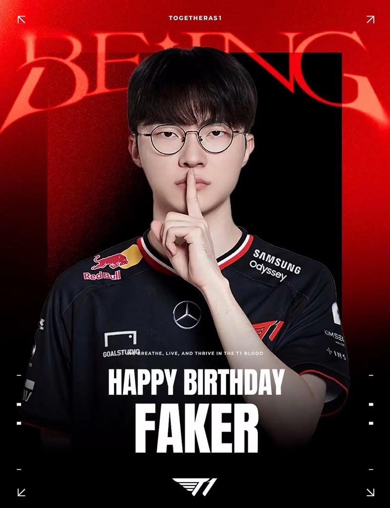 BDS VS VIT G2 VS MAD LEC目前季后赛为BO5双败淘汰赛