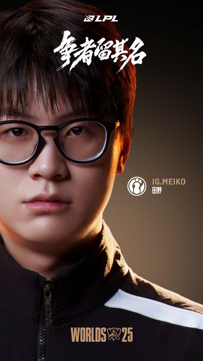 3DMAX 令人震惊地将 NAVI 淘汰出 2025 年电子竞技世界杯