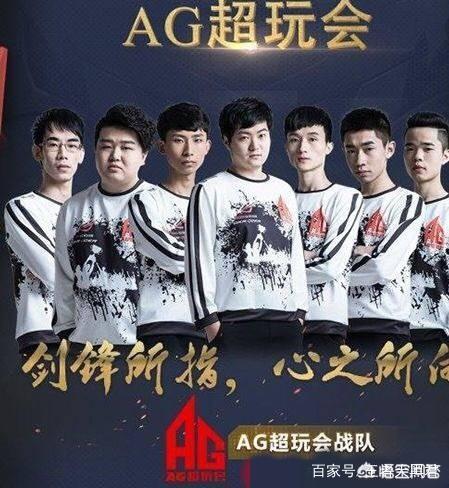 LPL资深分析师尹天复盘RNG 3：1 TES