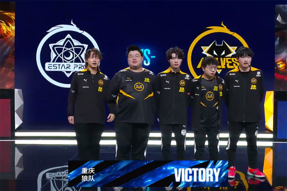 BLG祝ELK23岁生日快乐：愿你行路一往无前，无需轻舟，自越万山